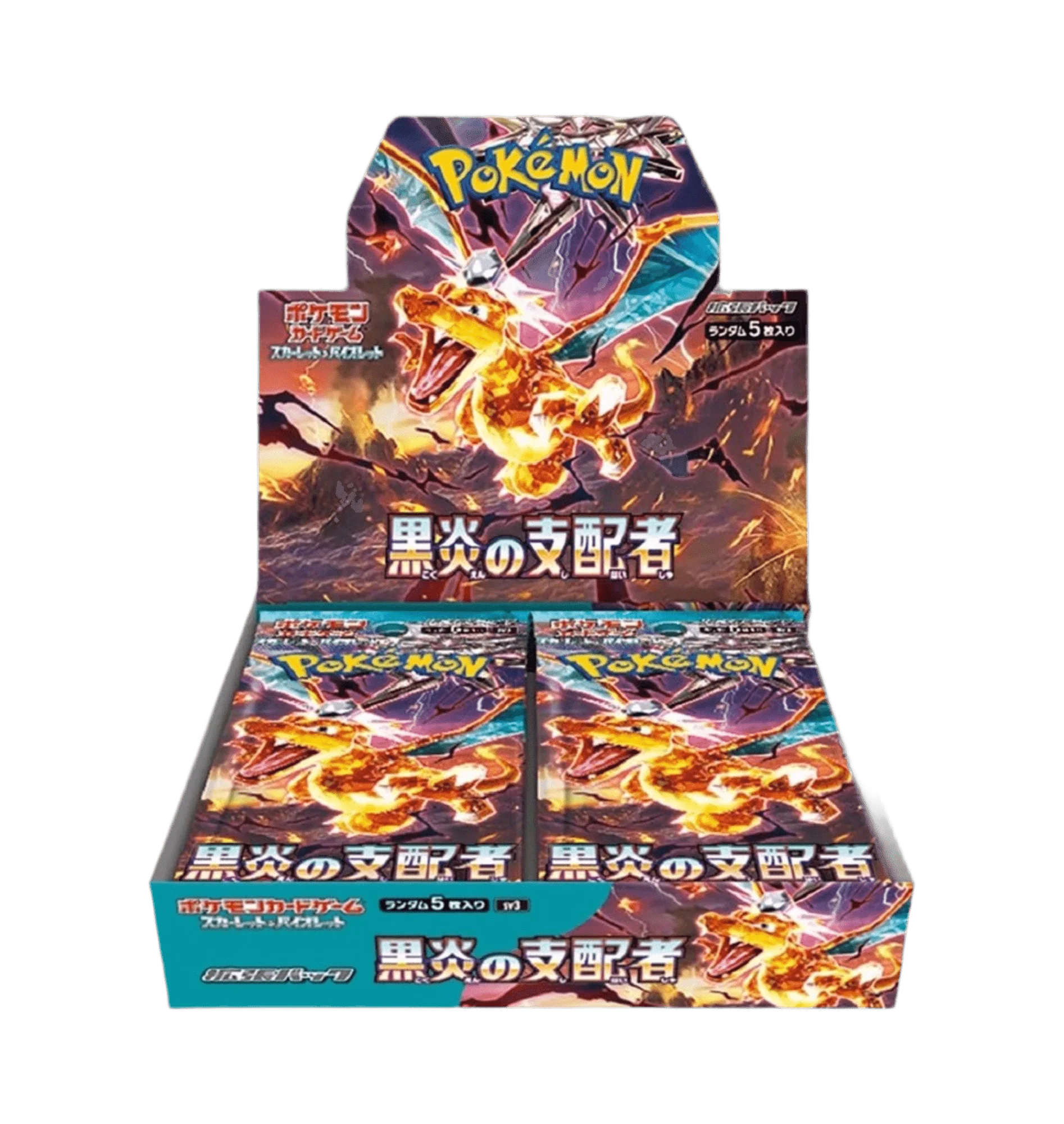 Display Ruler of the Black Flame - SV3 - Japonais - COLLECTORSHOP.MA