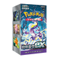 Display Pokémon Violet ex SV1V KOR
