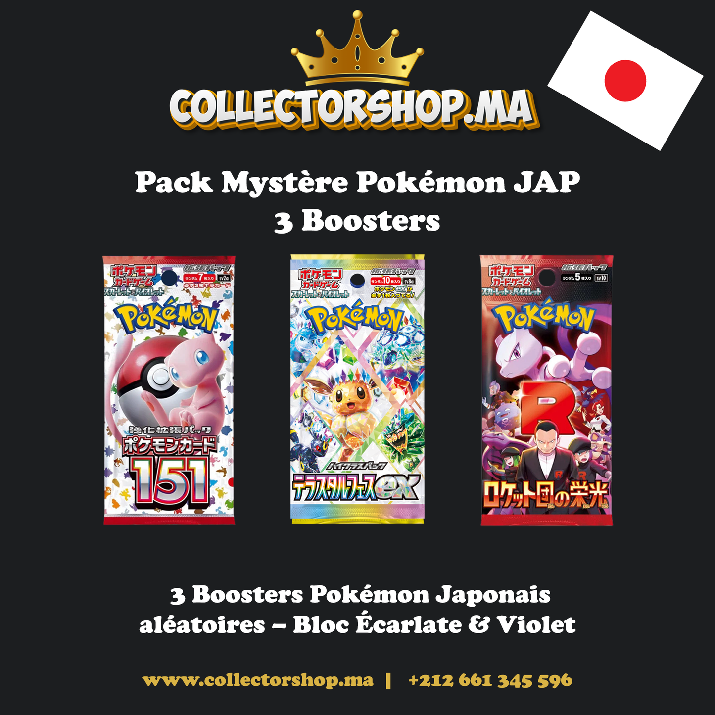 Pack booster Mystère Pokémon – Écarlate & Violet | Collectorshop Maroc - COLLECTORSHOP.MA