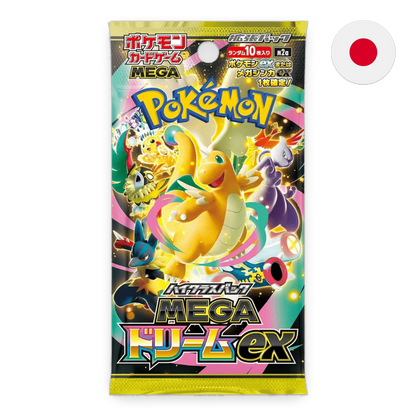 Display Pokémon M2A Mega Dream ex japonais booster box officielle Pokémon TCG au Maroc sur Collectorshop.ma