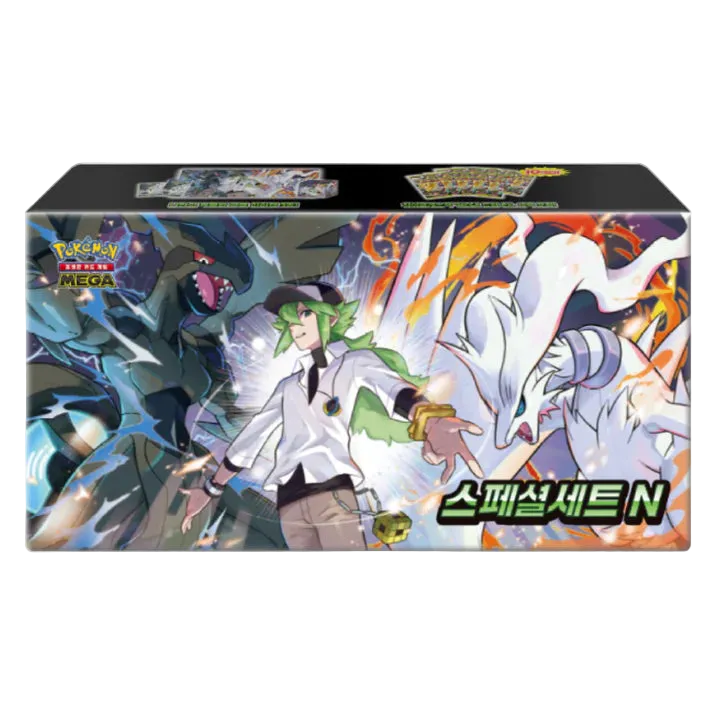 Pokémon Mega Special Set Box 10 Pack Korea coffret avec boosters Pokémon en vente au Maroc sur Collectorshop.ma