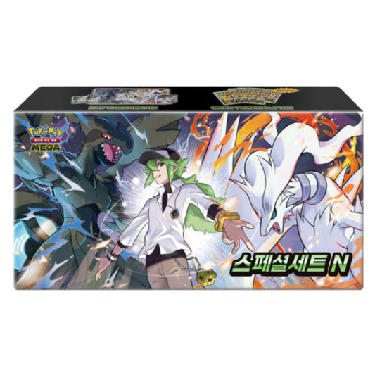 Pokémon Mega Special Set Box 10 Pack Korea coffret avec boosters Pokémon en vente au Maroc sur Collectorshop.ma