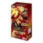 Booster Box One Piece TCG The Best Vol.2 PRB-02 version japonaise scellée Bandai