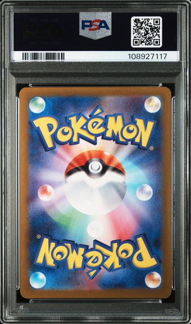 Cartes gradées Pokémon et One Piece PSA BGS CGC disponibles au Maroc sur Collectorshop.ma