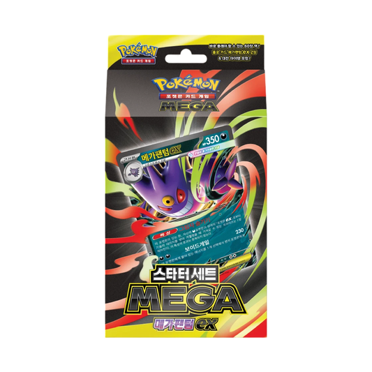 Coffret Pokémon Mega Gengar EX KOR | Pokémon KR Maroc