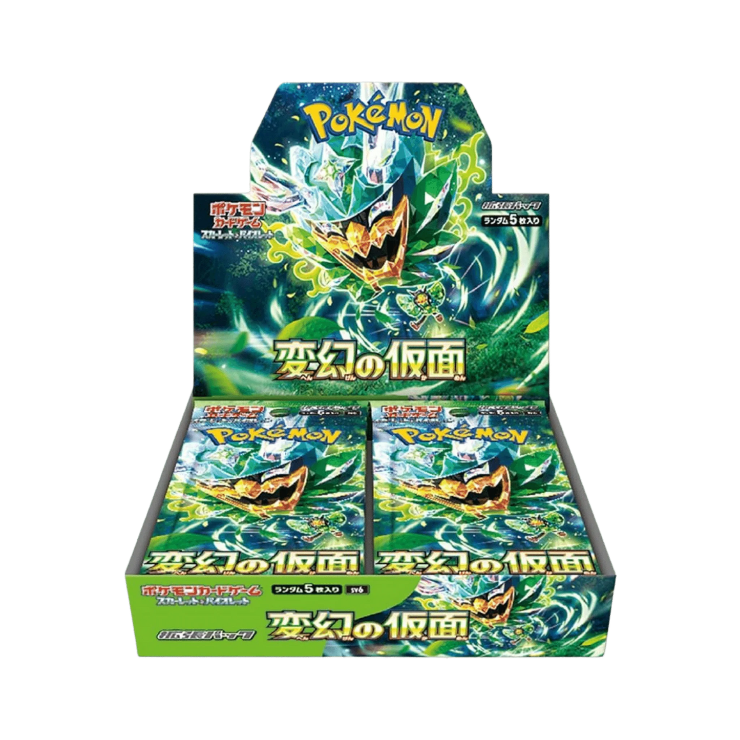 Display Pokémon Mask of Change SV6 japonaise – Booster Box Pokémon Scarlet & Violet