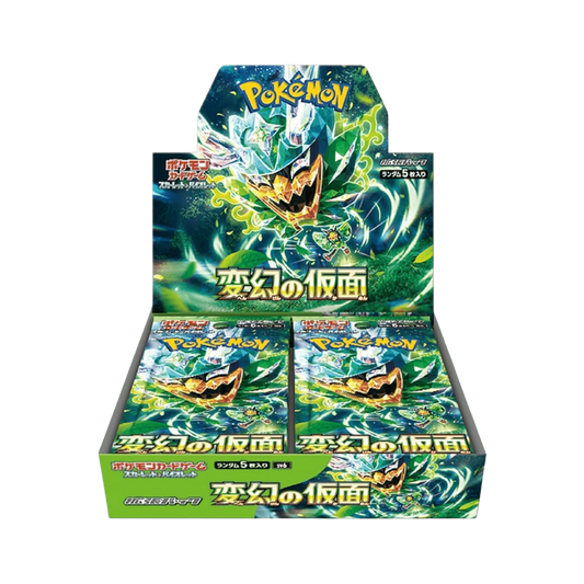 Display Pokémon Mask of Change SV6 japonaise – Booster Box Pokémon Scarlet & Violet