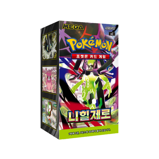 Display Pokémon Nihil Zero M3 KOR officielle disponible au Maroc
