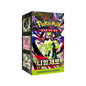 Display Pokémon Nihil Zero M3 KOR officielle disponible au Maroc