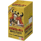 One Piece OP-17 The World's Strongest Warriors Booster Box Japanese 24 boosters