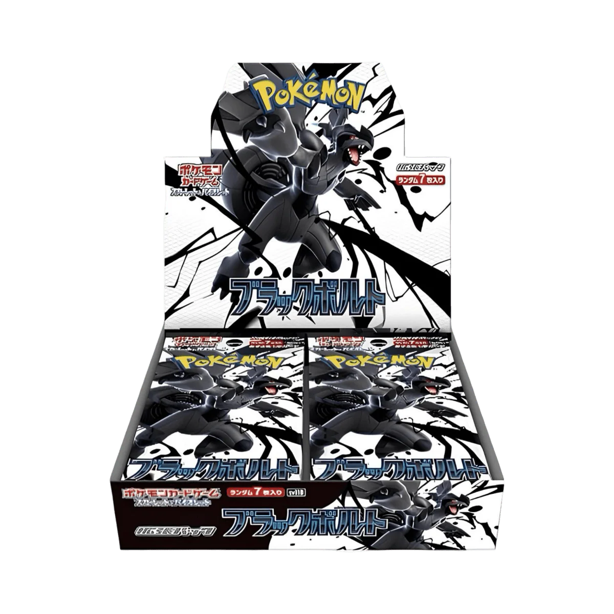 Display Pokémon Black Bolt officiel

