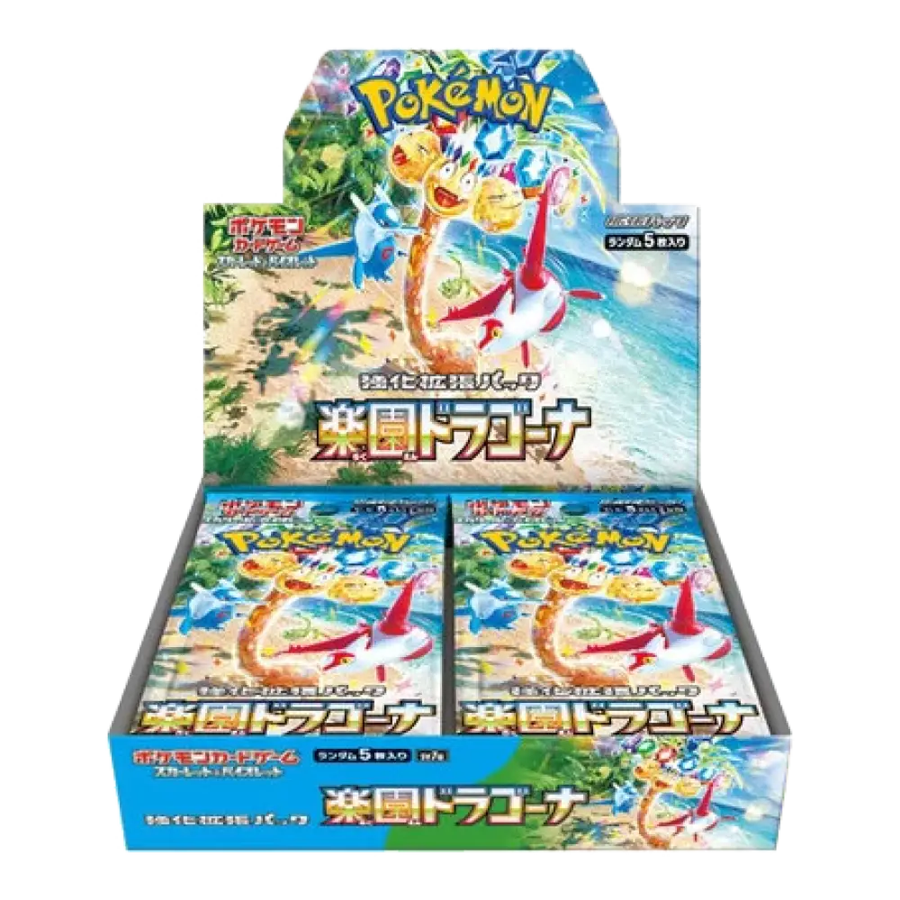 Display Pokémon Paradise Dragona SV7a JAP – Booster Box Pokémon Scarlet & Violet