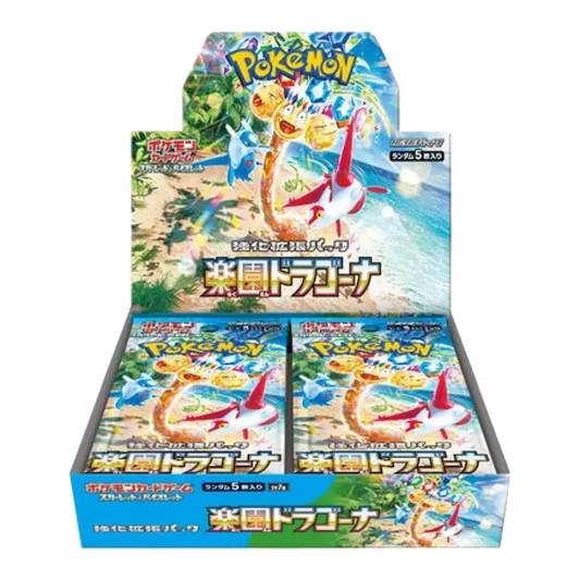 Display Pokémon Paradise Dragona SV7a JAP – Booster Box Pokémon Scarlet & Violet