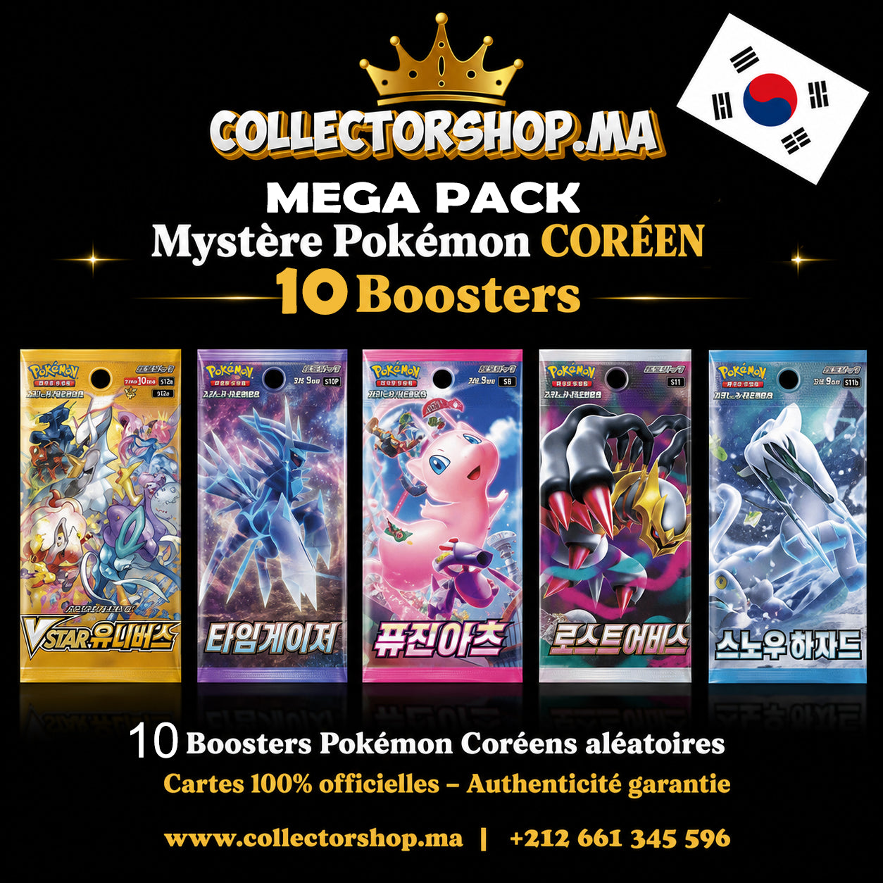 méga Pack mystère Pokémon coréen avec 10 boosters aléatoires pour collectionneurs TCG au Maroc

