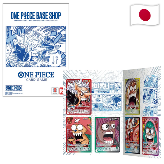 One Piece Base Shop Limited Card Collection Vol.1 JAP officielle disponible au Maroc