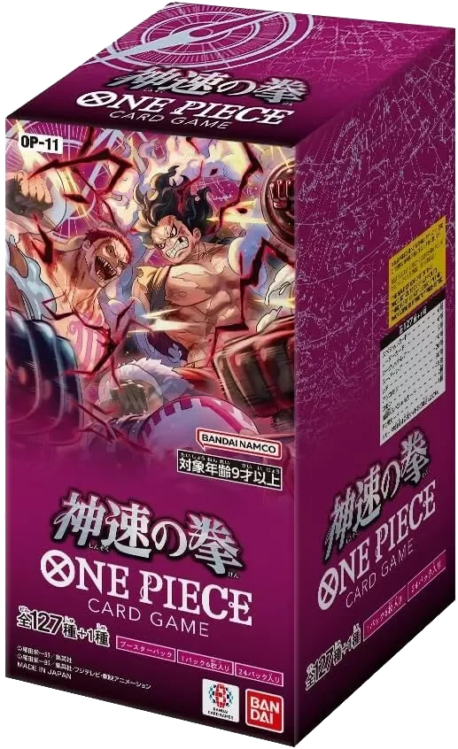 Display One Piece Cards OP11 JAP – Booster Box officielle

