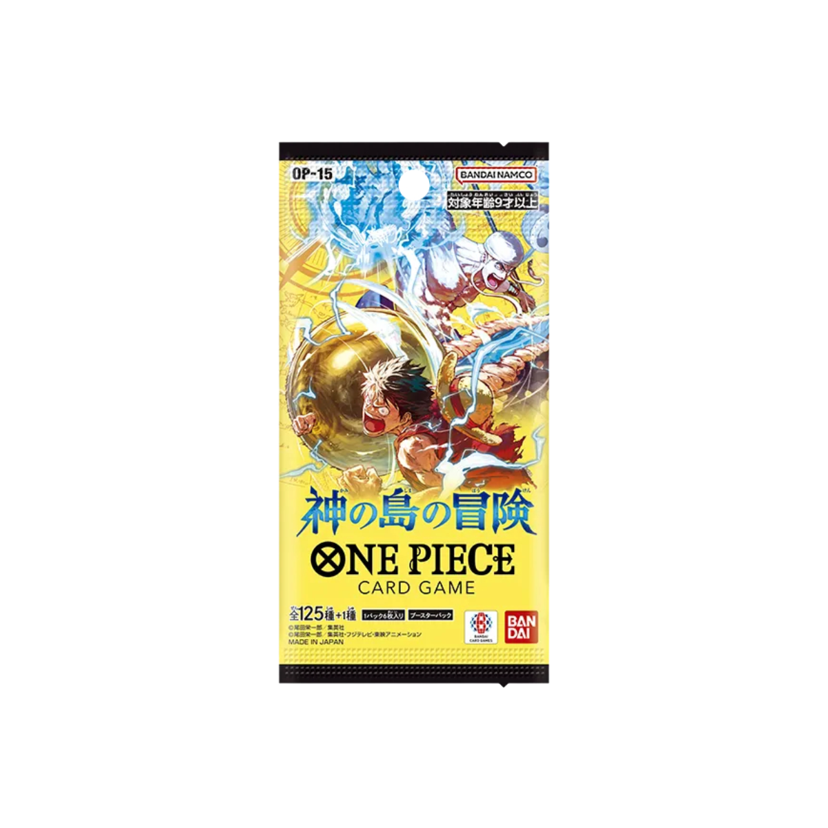 Booster One Piece OP-15 japonais Adventure on the Island of the Gods au Maroc sur Collectorshop.ma