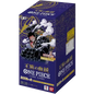 One Piece Card Game OP-10 Royal Blood Booster Box japonaise en vente au Maroc sur Collectorshop.ma
