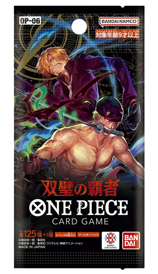 Booster One Piece Cards OP06 JAP officiel

