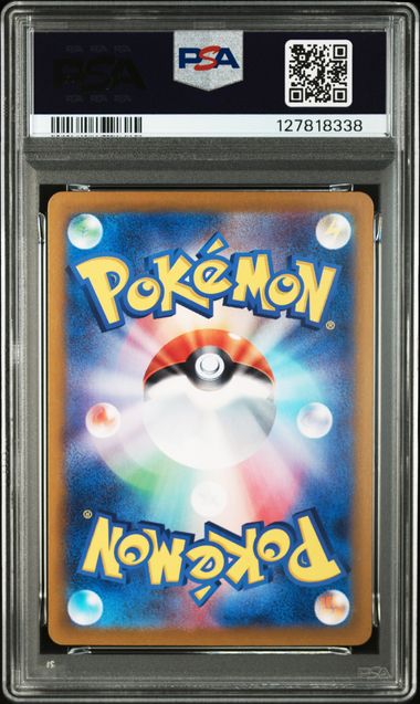 2024 POKEMON JAPANESE SV8a-TERASTAL FEST ex #211 ESPEON ex SPECIAL ART RARE