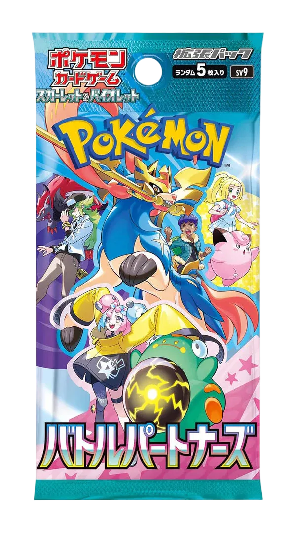 Booster Pokémon Battle Partners japonais SV9 scellé Trainer Pokémon

