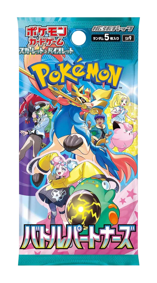 Booster Pokémon Battle Partners japonais SV9 scellé Trainer Pokémon

