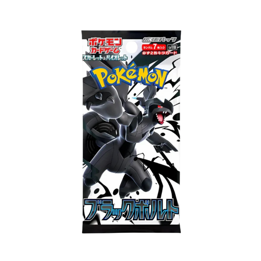 Booster Pokémon Black Bolt japonais SV11B scellé Zekrom Unova

