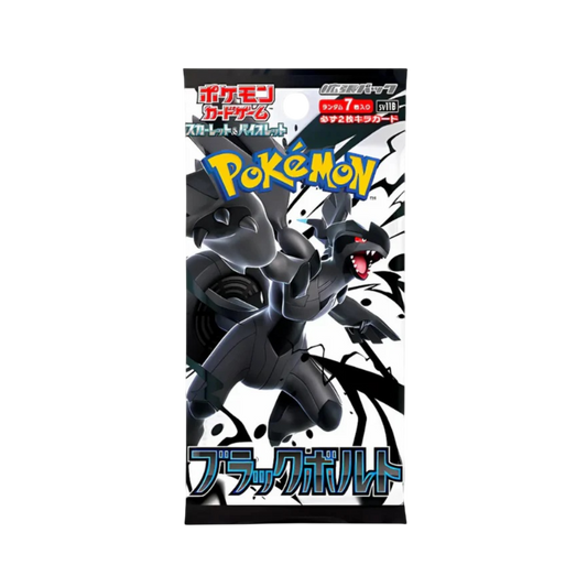 Booster Pokémon Black Bolt japonais SV11B scellé Zekrom Unova

