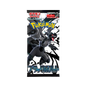 Booster Pokémon Black Bolt japonais SV11B scellé Zekrom Unova

