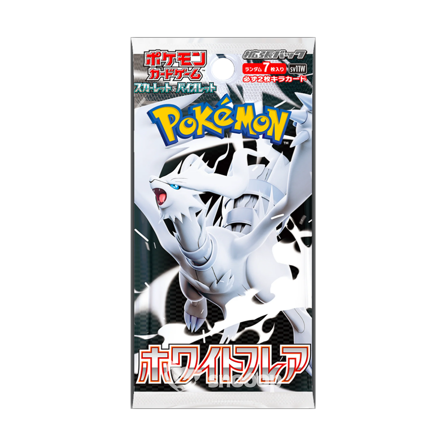 Display Pokémon White Flare officiel

