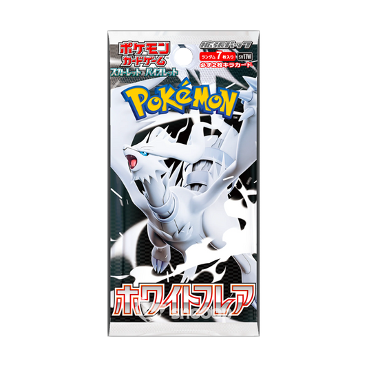 Display Pokémon White Flare officiel

