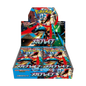 Display Pokémon Mega Brave officiel

