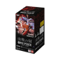 One Piece Card Game OP-16 The Time of Battle Booster Box japonais