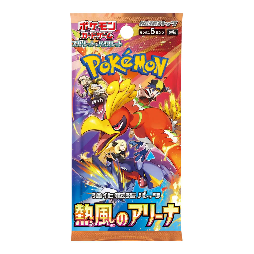 Booster Pokémon Heat Wave Arena japonais SV9A scellé Ethan Ho-Oh

