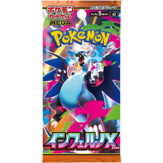 Booster Pokémon Inferno X japonais M2 scellé