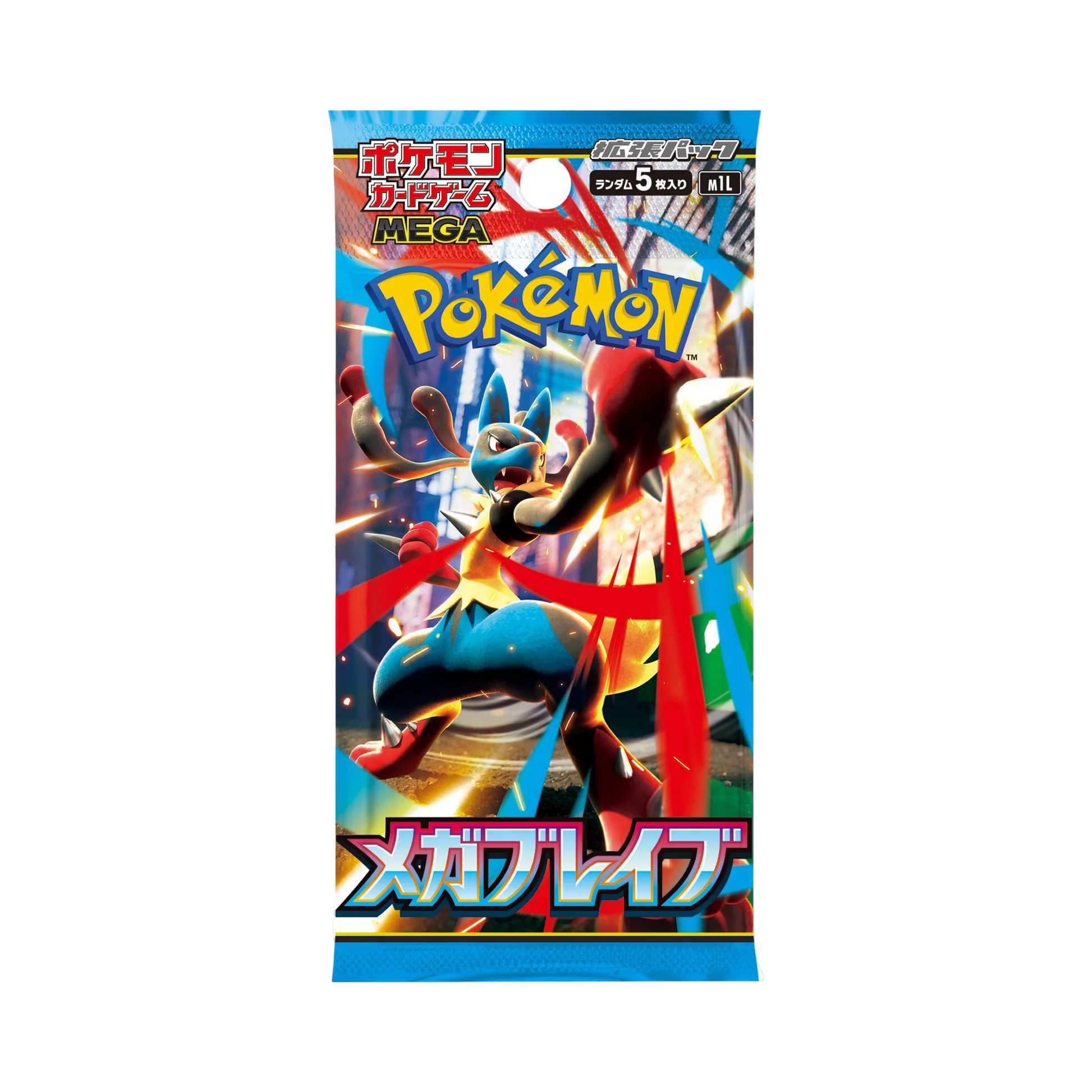 Booster Pokémon Mega Brave japonais M1L scellé Méga-Évolution