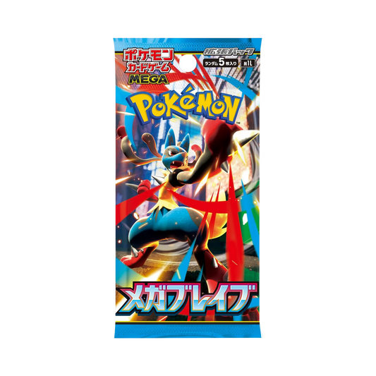 Booster Pokémon Mega Brave japonais M1L scellé Méga-Évolution