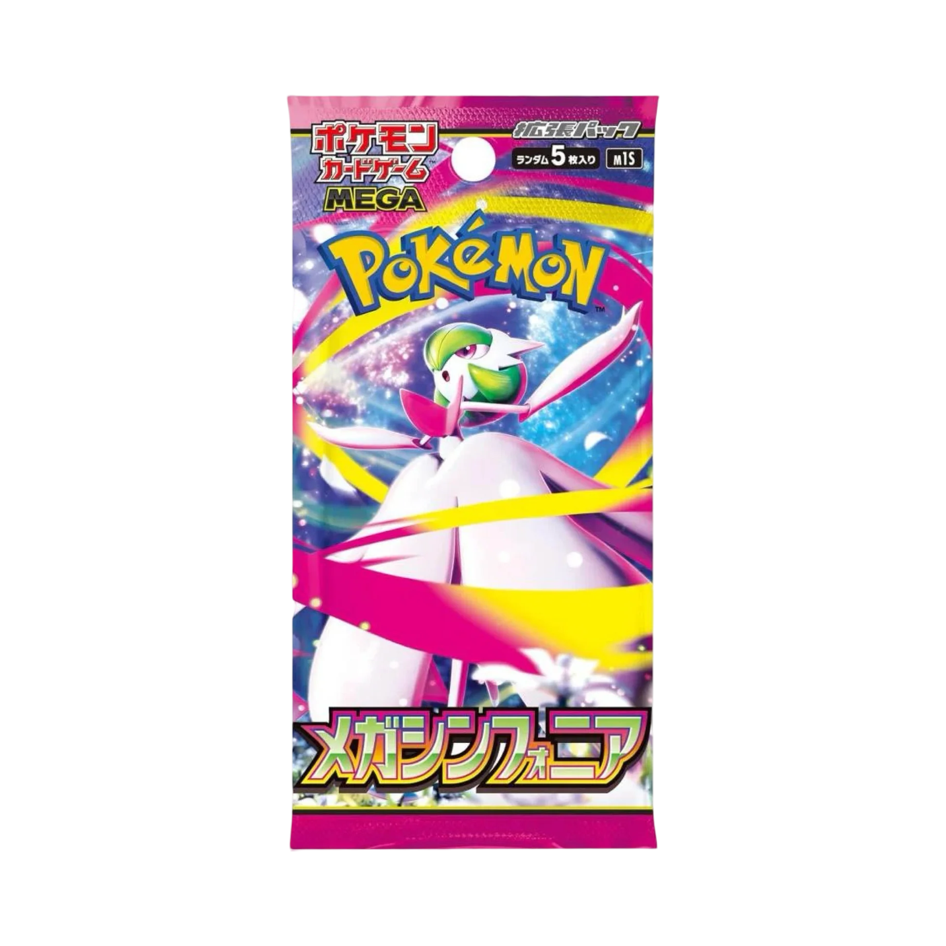 Booster Pokémon Mega Symphonia japonais M1S scellé Méga-Gardevoir ex

