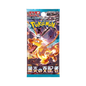 Booster Pokémon Ruler of the Black Flame japonais SV3 scellé Charizard ex Dark-type