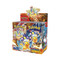 Display Pokémon Surging Sparks ENG – 36 boosters en anglais Scarlet & Violet disponibles au Maroc sur Collectorshop.ma