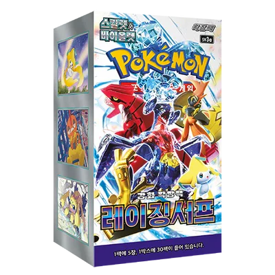 Display Pokémon Raging Surf SV3a KOR officielle disponible au Maroc