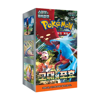 Display Pokémon Ancient Roar SV4K KOR officielle disponible au Maroc