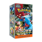 Display Pokémon Ancient Roar SV4K KOR officielle disponible au Maroc