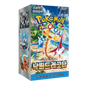 Display Pokémon Paradise Dragona SV7a KOR officielle disponible au Maroc