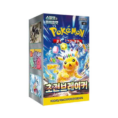 Display Pokémon Super Electric Breaker SV8 KOR officielle disponible au Maroc