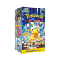 Display Pokémon Super Electric Breaker SV8 KOR officielle disponible au Maroc