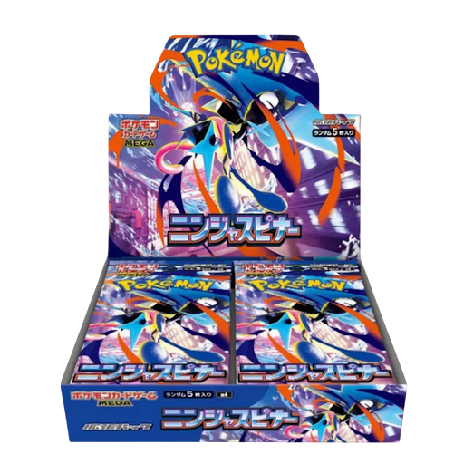 Boîte de Boosters Pokémon Ninja Spinner JAP officielle