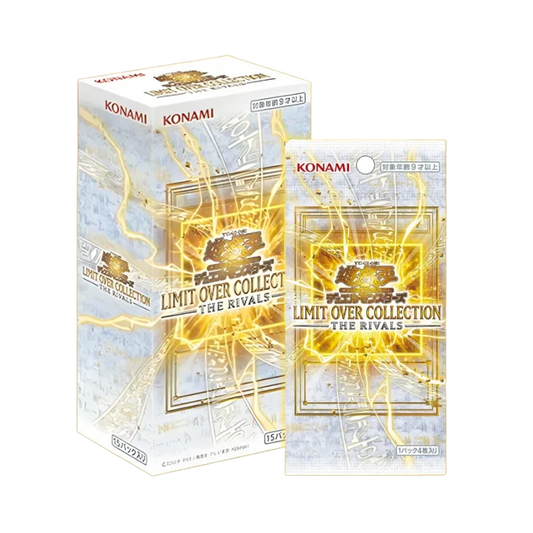 Display Yu-Gi-Oh! Limit over Collection The Rivals japonais
