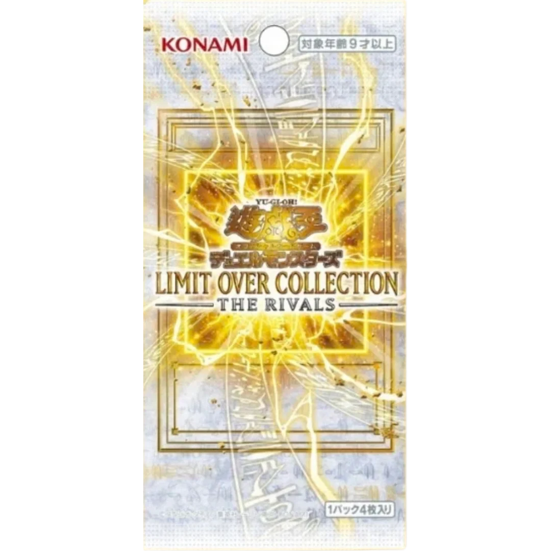 Booster japonais Yu-Gi-Oh! Limit Over Collection The Rivals (LOCR), Konami