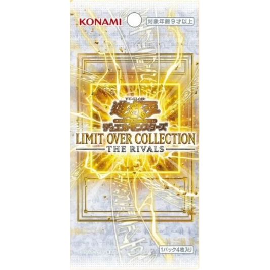 Booster japonais Yu-Gi-Oh! Limit Over Collection The Rivals (LOCR), Konami